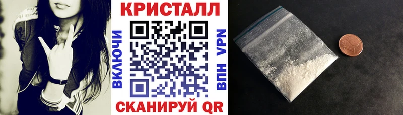АМФ Розовый  дарнет шоп  Торжок 