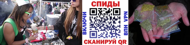 Бутират GHB  shop телеграм  Торжок 