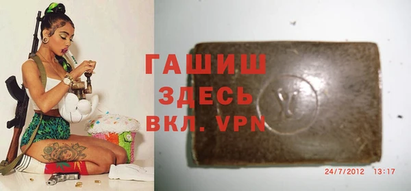 метадон Беломорск