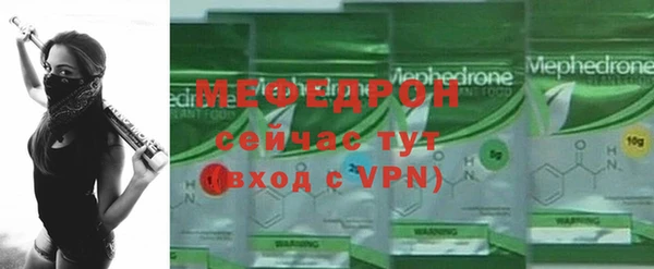 дживик Белокуриха