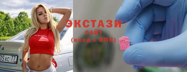 героин Балахна