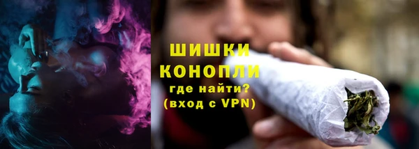 метадон Беломорск
