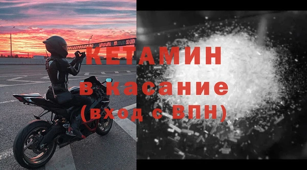 тгк Балабаново