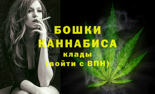 первитин Ростов