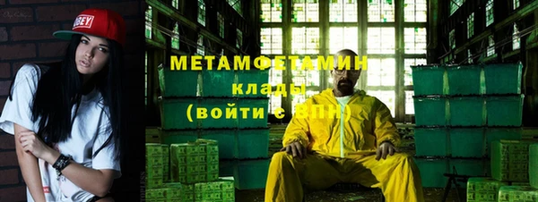 кокаин Белоозёрский