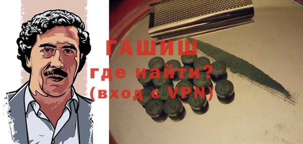 винт Баксан