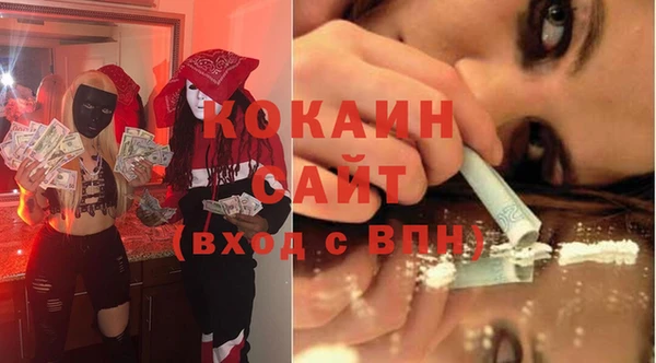 первитин Ростов