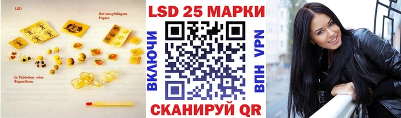наркотики  Торжок  LSD-25 экстази ecstasy 