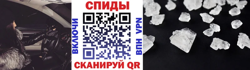 Первитин Декстрометамфетамин 99.9% Торжок